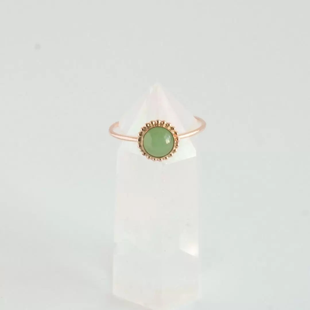 Jade Ring